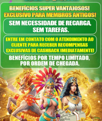 APP oficial da 199w para mobile